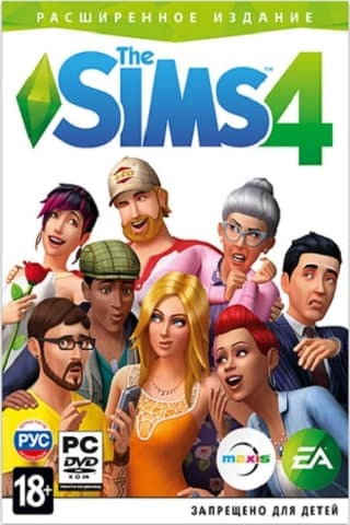 The Sims 4: Deluxe Edition [все DLC]